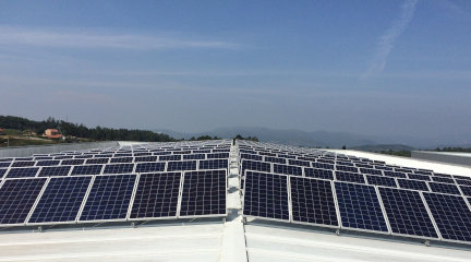 Arnoia-70kW-España.jpg